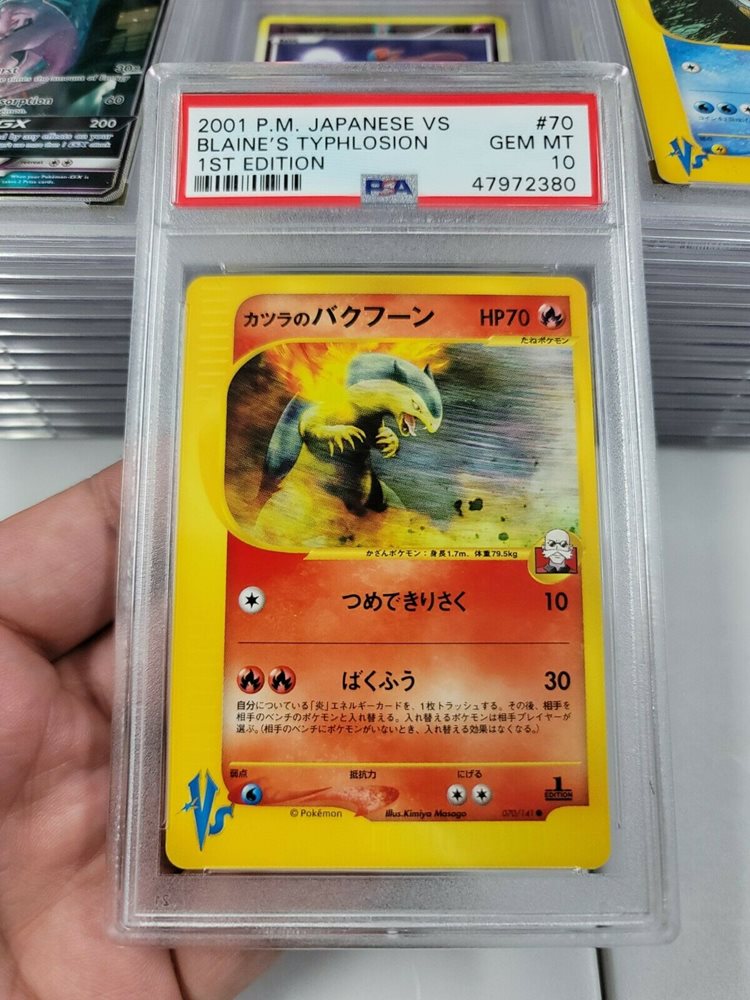 eBay Auction Item 154315567071 Tcg Cards 2001 Pokemon