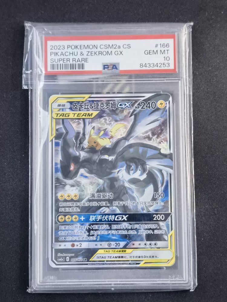 COH☆ Amazon.com: New Ignition Switch 27005-1169 for Kawasaki KZ