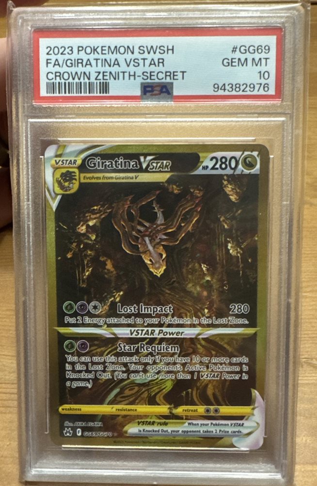 alphawolfsportscards