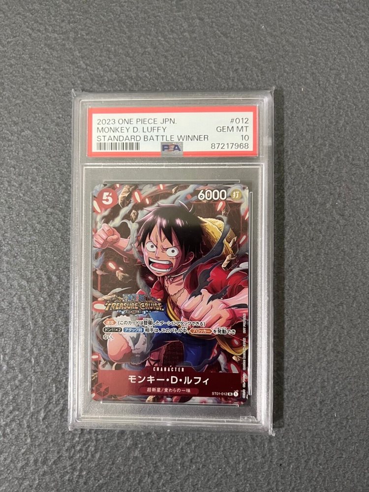 Auction Prices Realized Tcg Cards 2023 ONE PIECE JAPANESE