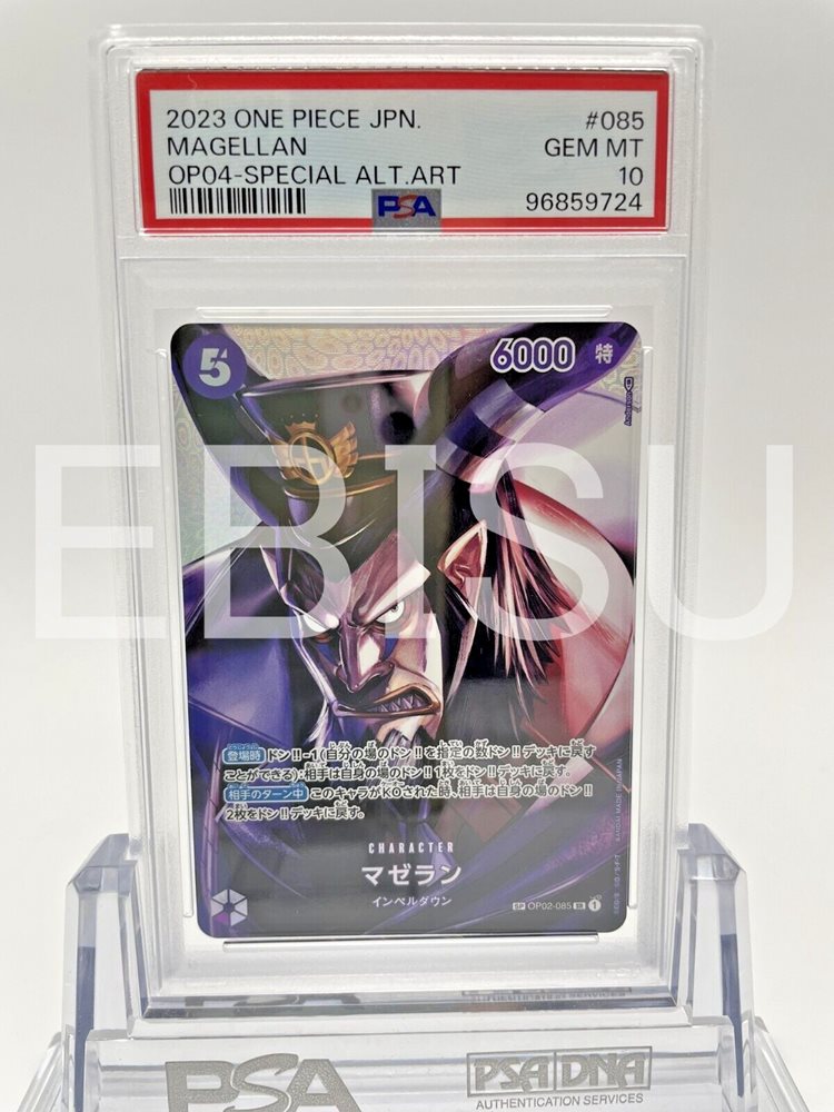 人気カラーの 395716199234 Item Auction eBay Tcg Piece One 2023 Cards ワンピース カードゲーム