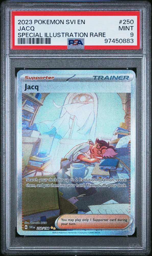 tcg.treasures
