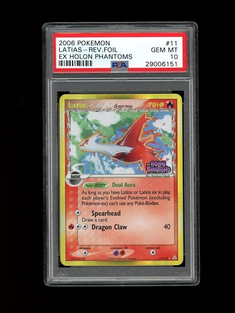 eBay