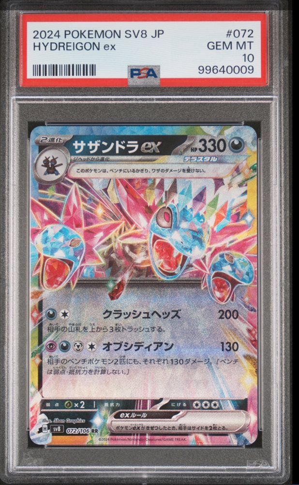 rbtauctions