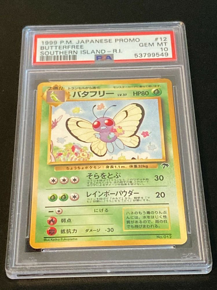 Ebay Auction Item Tcg Cards 1999 Pokemon Japanese Promo Southern Islands Ebay Auction Item Tcg Cards 1999 Pokemon Japanese Promo Southern Islands