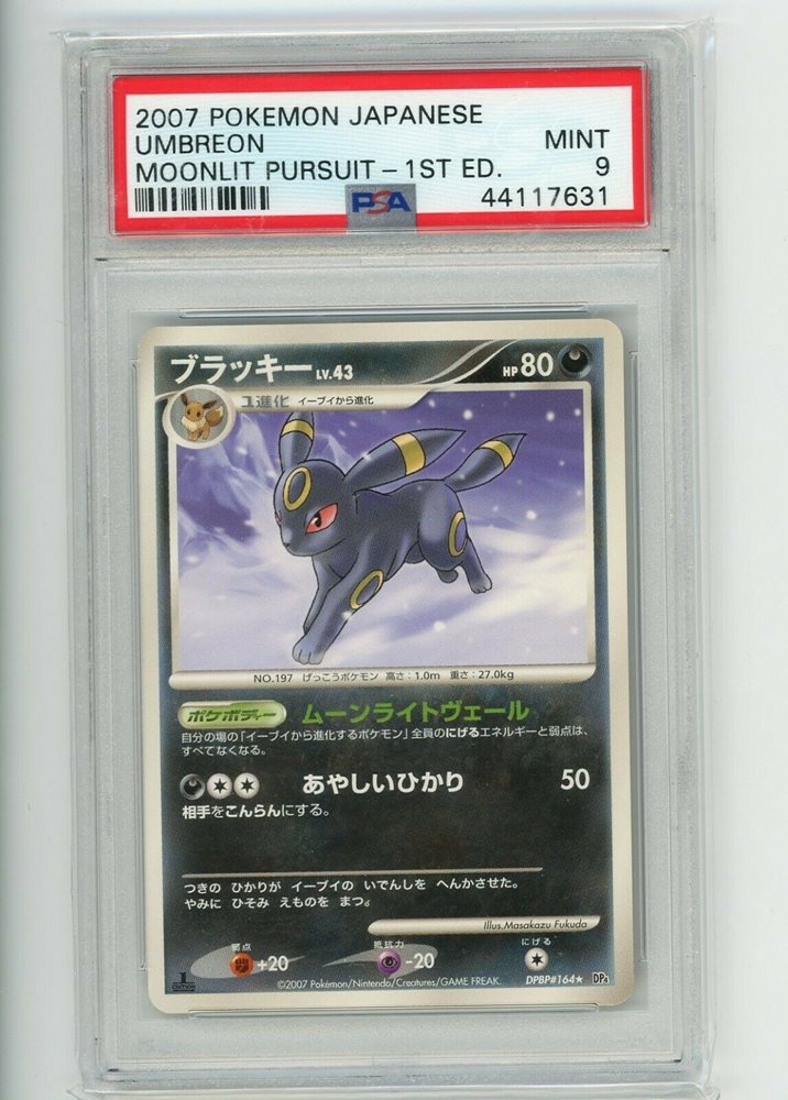 Auction Prices Realized Tcg Cards 07 Pokemon Japanese Diamond Pearl Moonlit Pursuit Umbreon 1st Edition