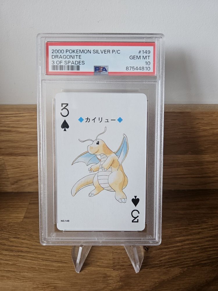 yugioh holo cards Chaos Emperor Dragon - Envoy of the End main image 1