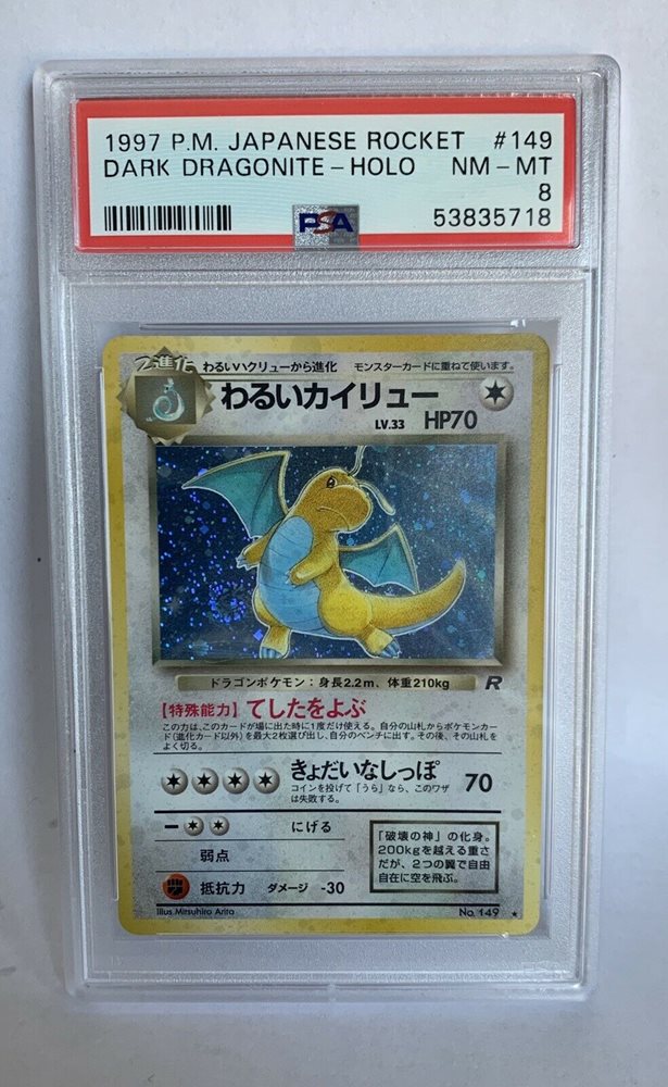 Ebay Auction Item Tcg Cards 1997 Pokemon Japanese Rocket