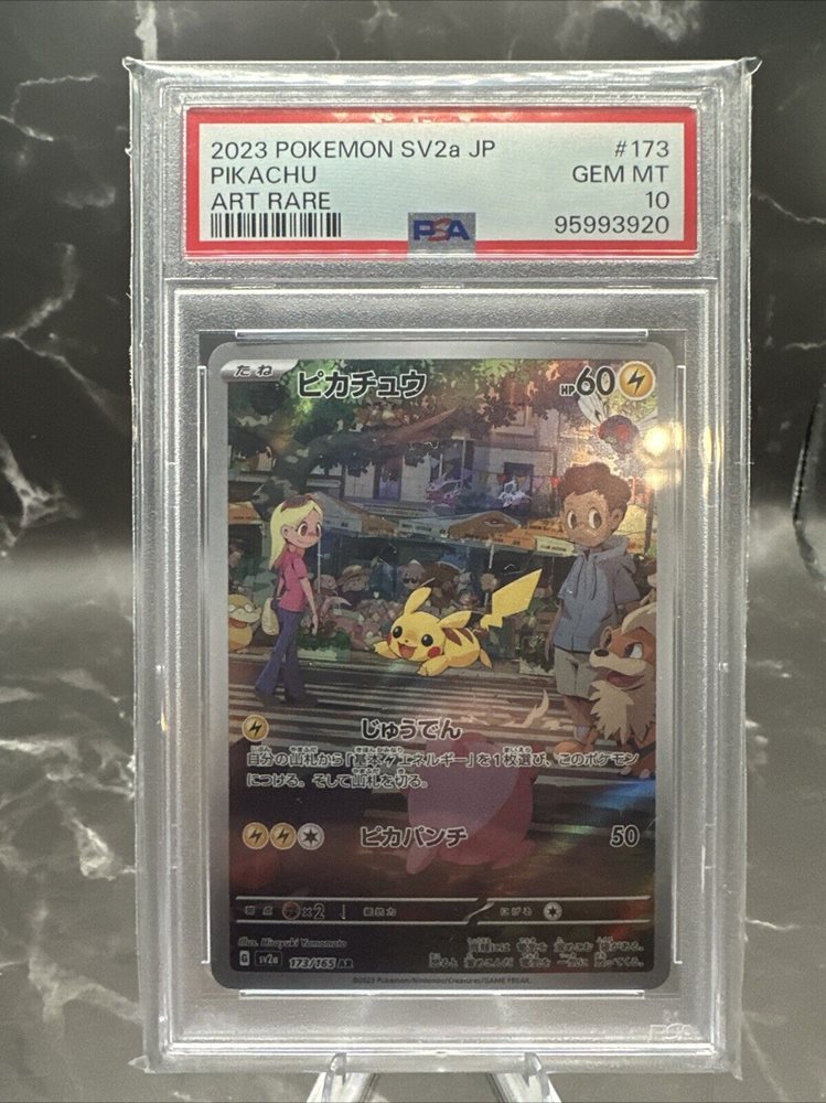 eBay Auction Item 196868657095 Tcg Cards 2023 Pokemon Japanese