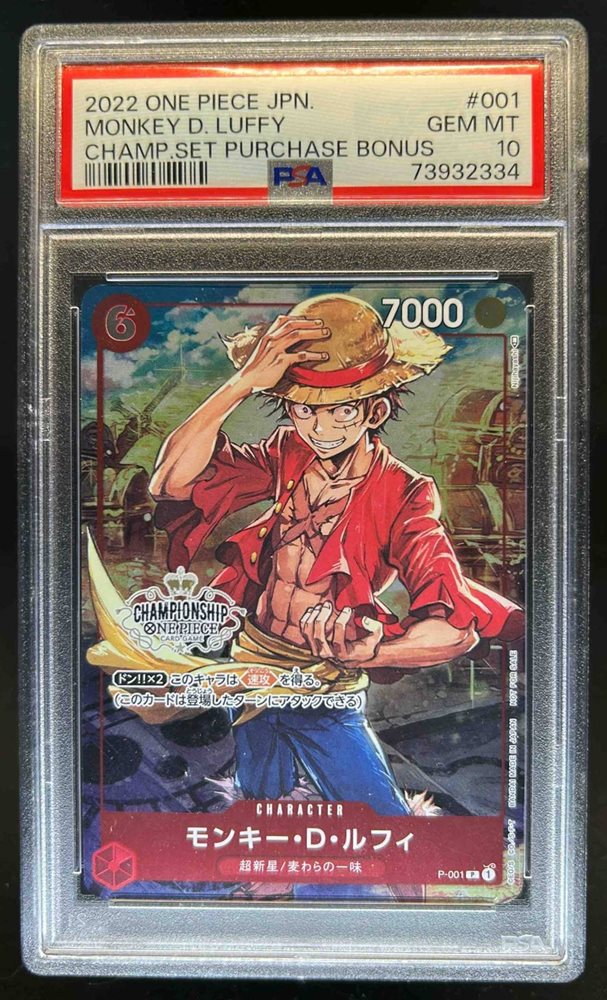 Auction Prices Realized Tcg Cards 2022 ONE PIECE JAPANESE