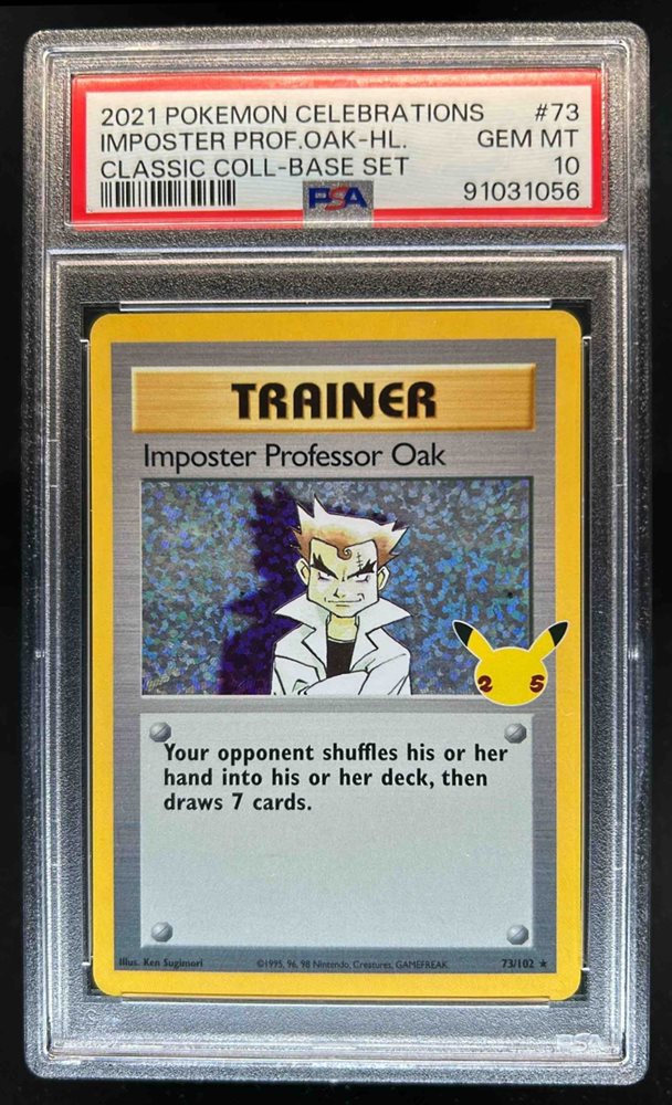 dcsports87