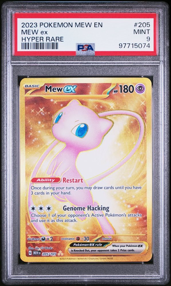 mew pokemon card cost Amazon.com: Pokemon - Mew Promo #8 main image 1