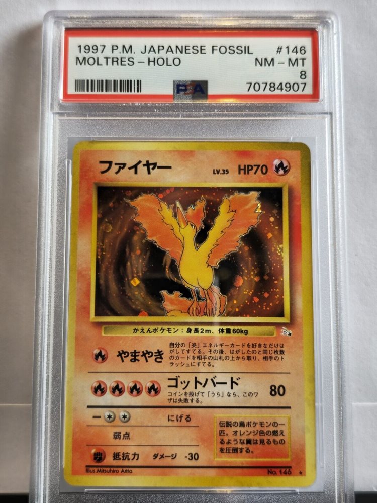 psa pokemon card price Pokémon Card Game Vending Machine main image 0