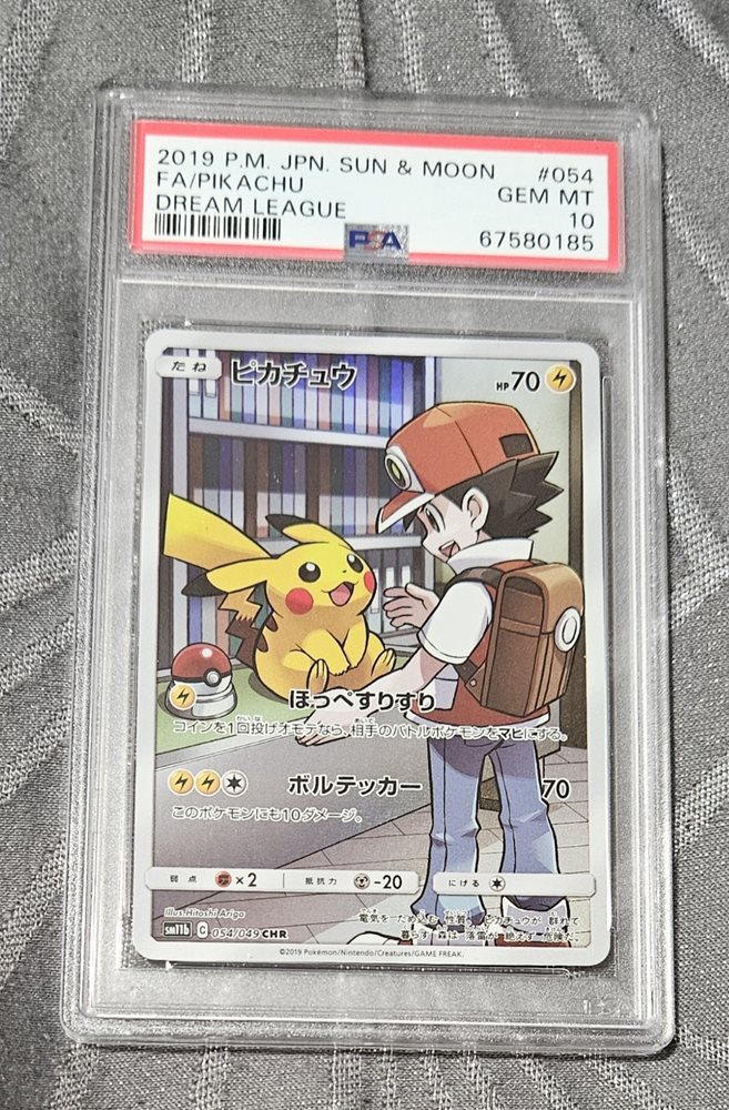 allsportscardcollector
