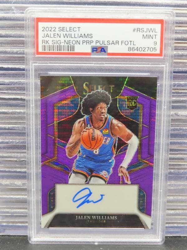 dcsports87