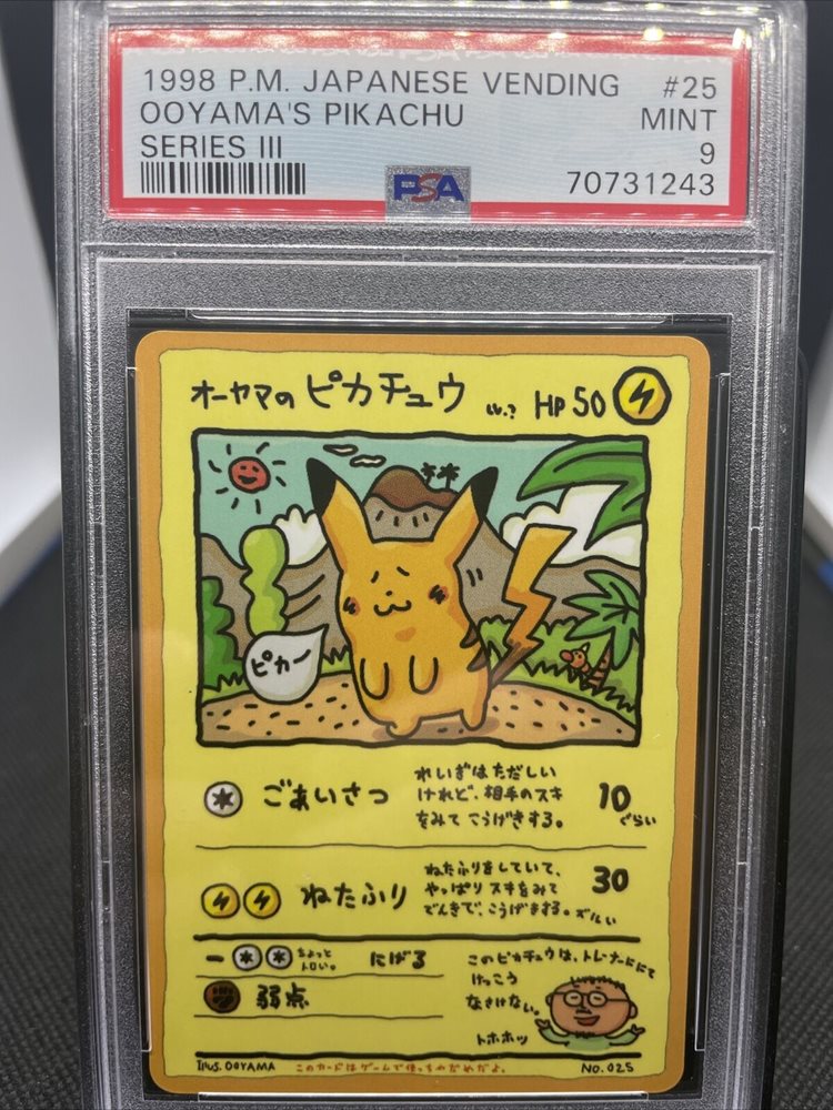 eBay Auction Item 185782375598 Tcg Cards 1998 Pokemon Japanese Vending