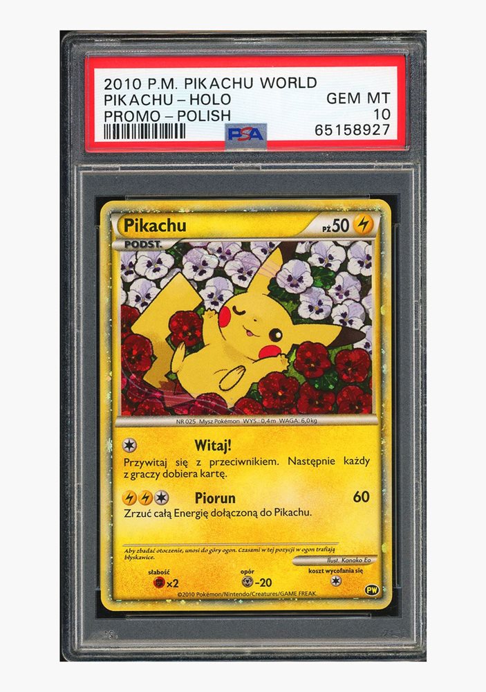 pokecolor_official