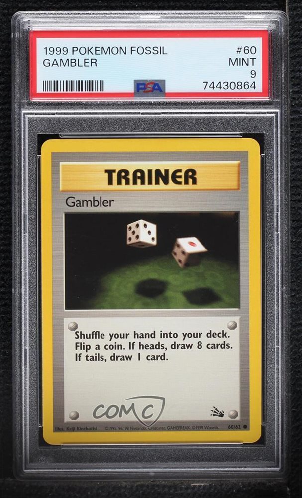 comc_consignment