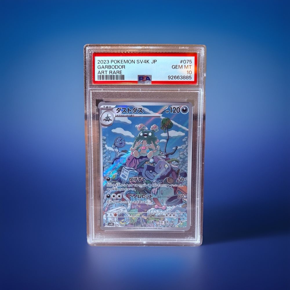 tcginvestors
