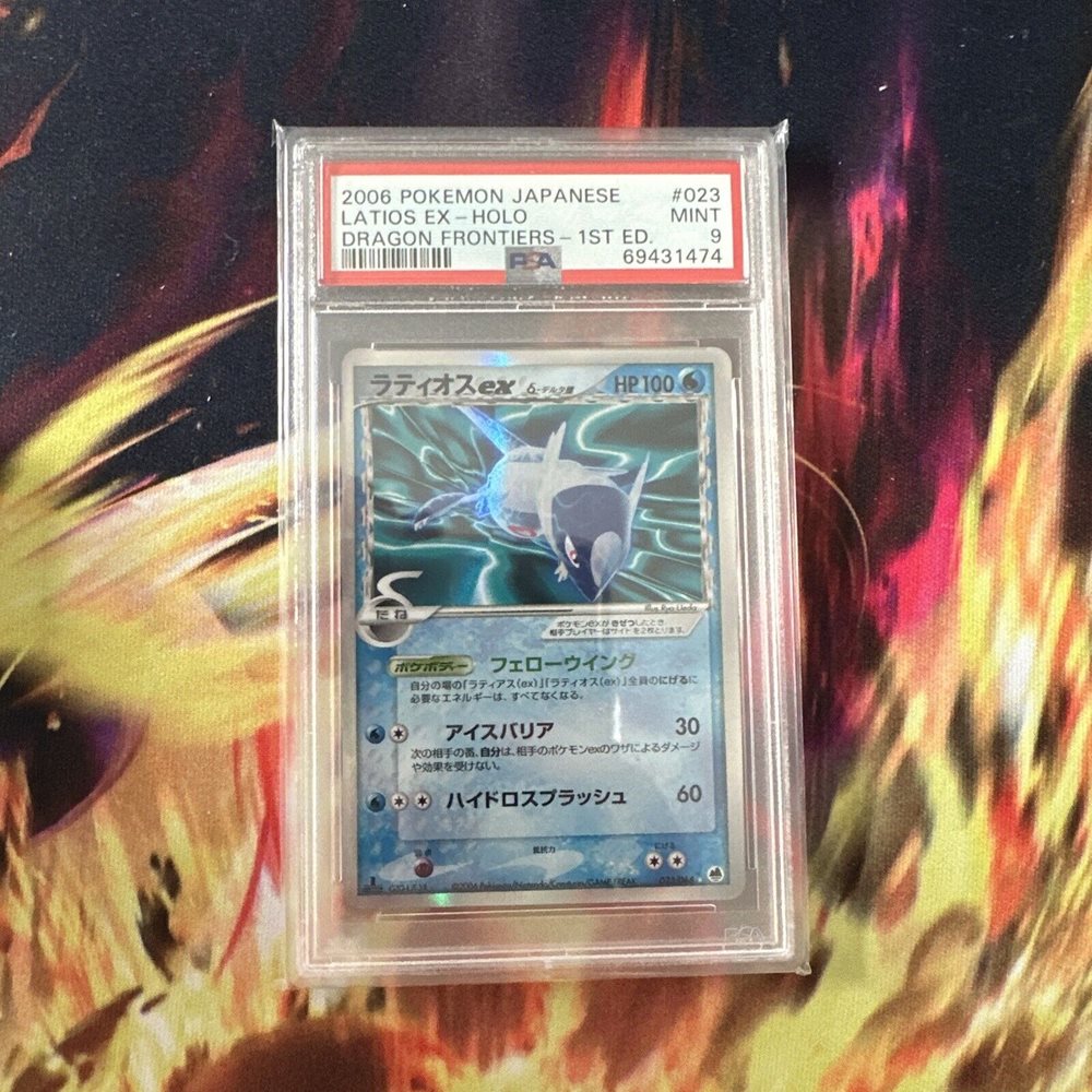 【PSA9】2006 ラティオスex-Holo #023 Auction Prices Realized Tcg Cards 2006 POKEMON JAPANESE