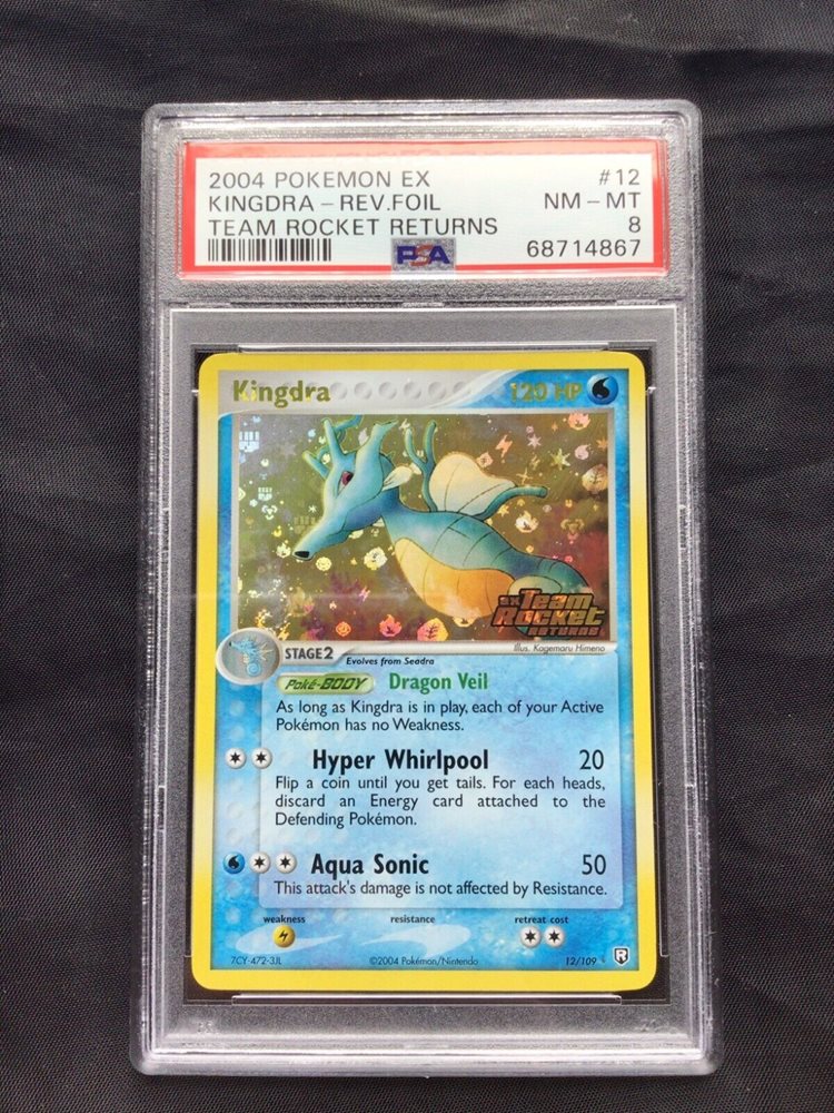 nevergonnaletmewdown