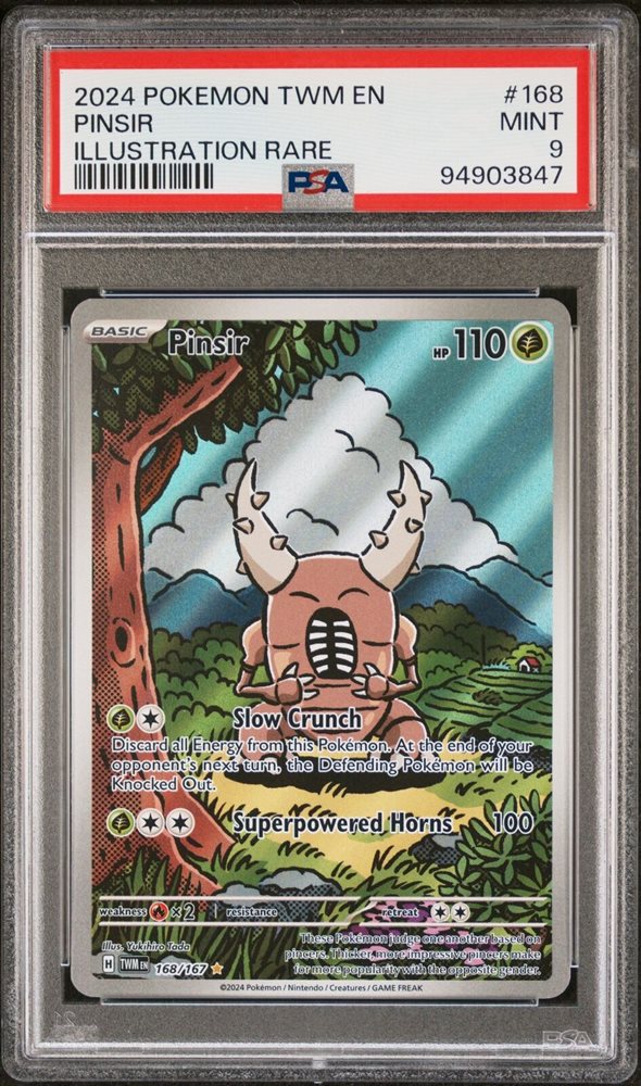 8000 pokemon card Marnie - 340/S-P 340 main image 1