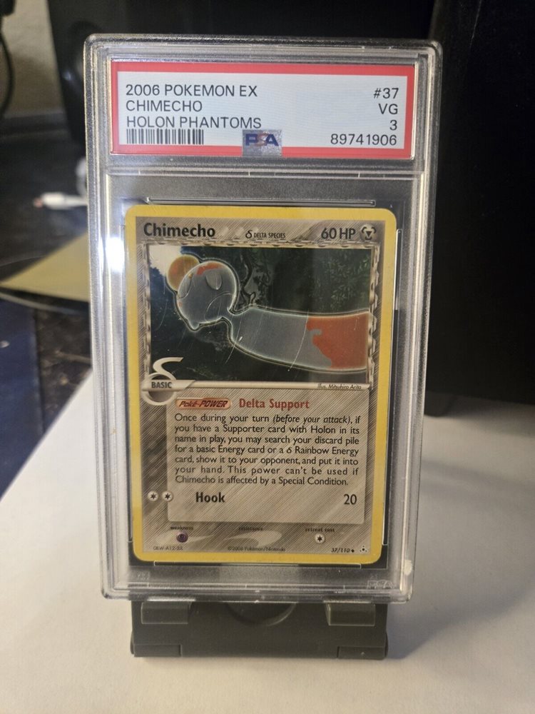 eBay