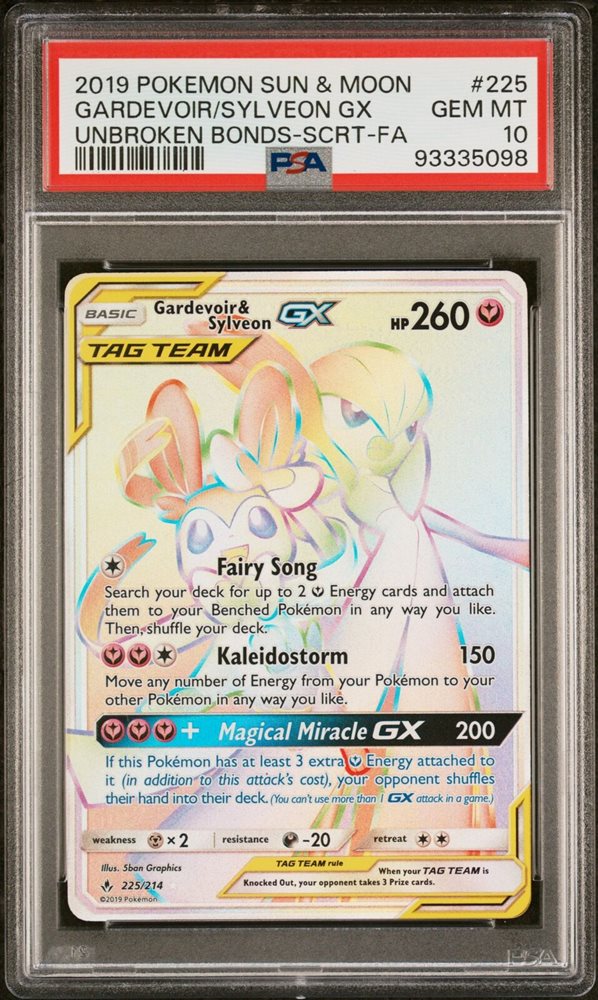 Auction Prices Realized Tcg Cards 2019 POKEMON SUN & MOON