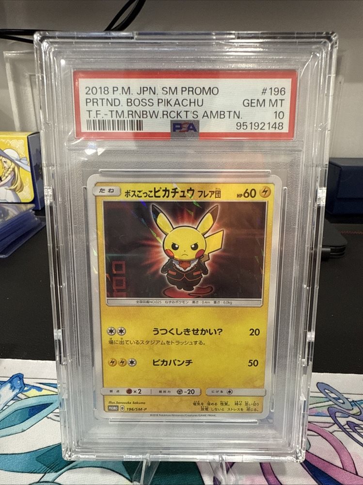 custardcards