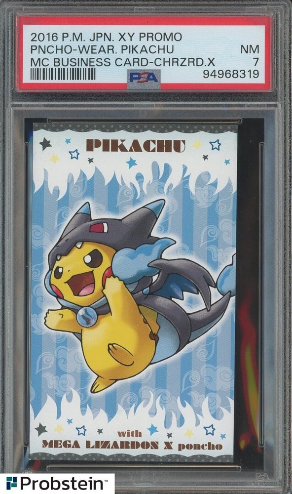2016 ピカチュウ PNCHO-WEAR プロモカード PSA 10 Pokemon Japanese 2016 Poncho Wear. Pikachu MC Y