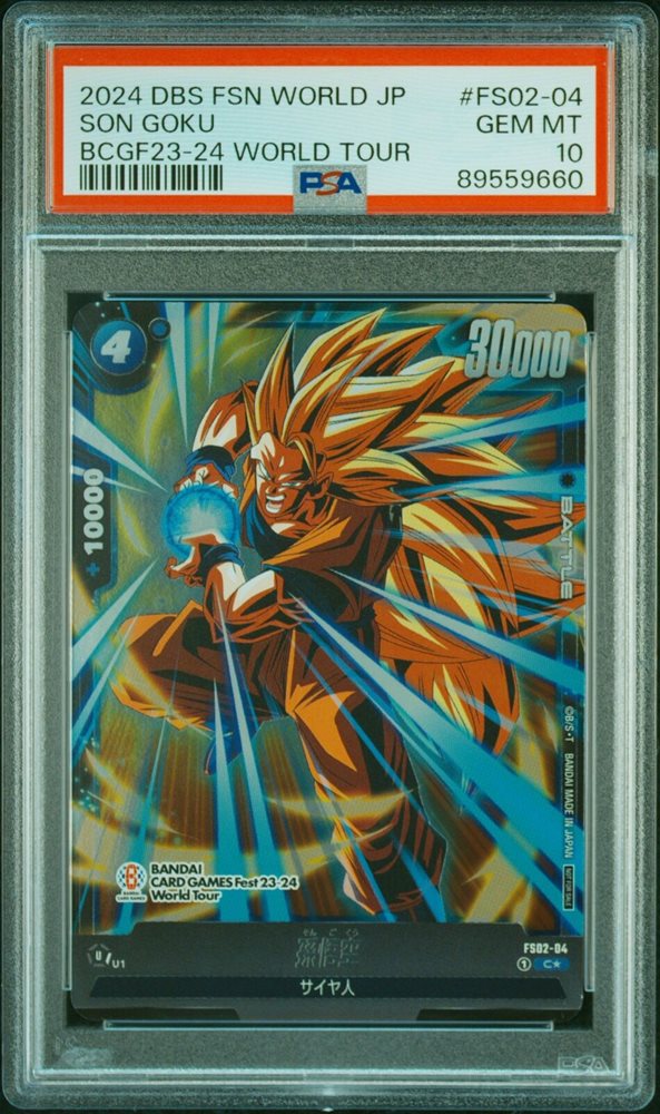 Auction Prices Realized Tcg Cards 2024 DRAGON BALL SUPER CARD GAME