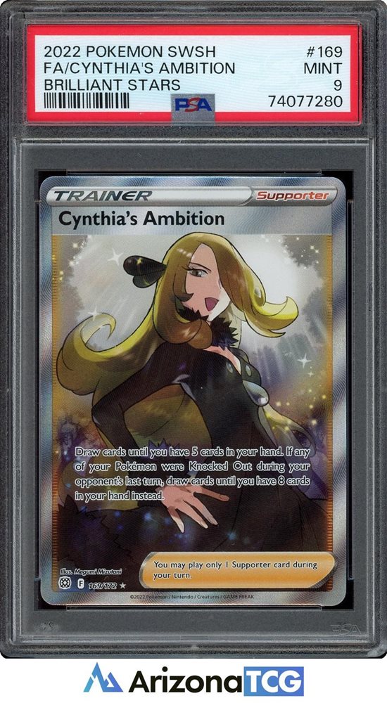 arizona_tcg