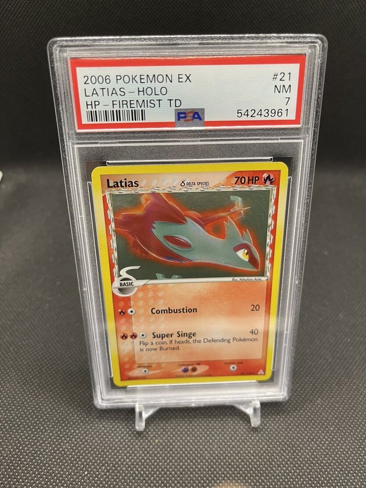 eBay