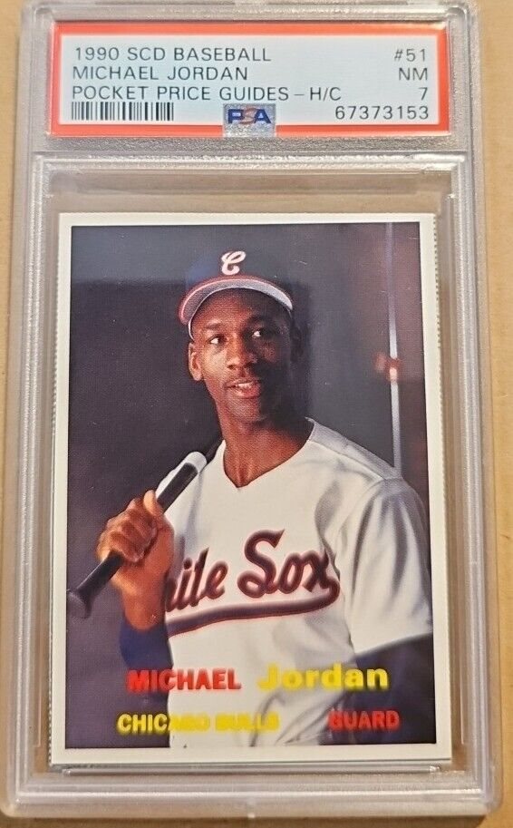 papabear1980