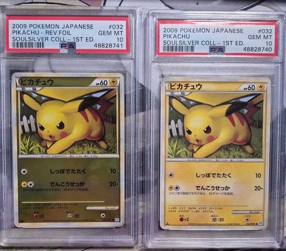 ★PSA10★【ピカチュウ/L1/●/初版】PIKACHU 032/070 Pikachu 032/070 1st Edition L1 Japanese Pokemon Card ~ MP | eBay