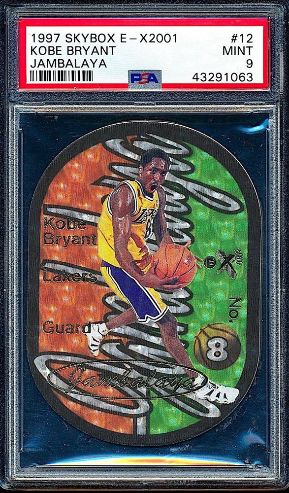 Kabaya ガイソード Kabaya ガイソード 鎧装魔神 ガイソード カバヤ