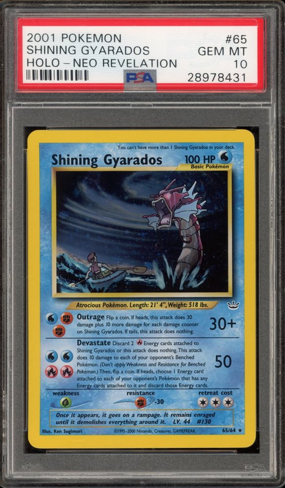 ポケモンカード　Shining Gyarados 英語版 Shining Gyarados #65 Prices | Pokemon Neo Revelation