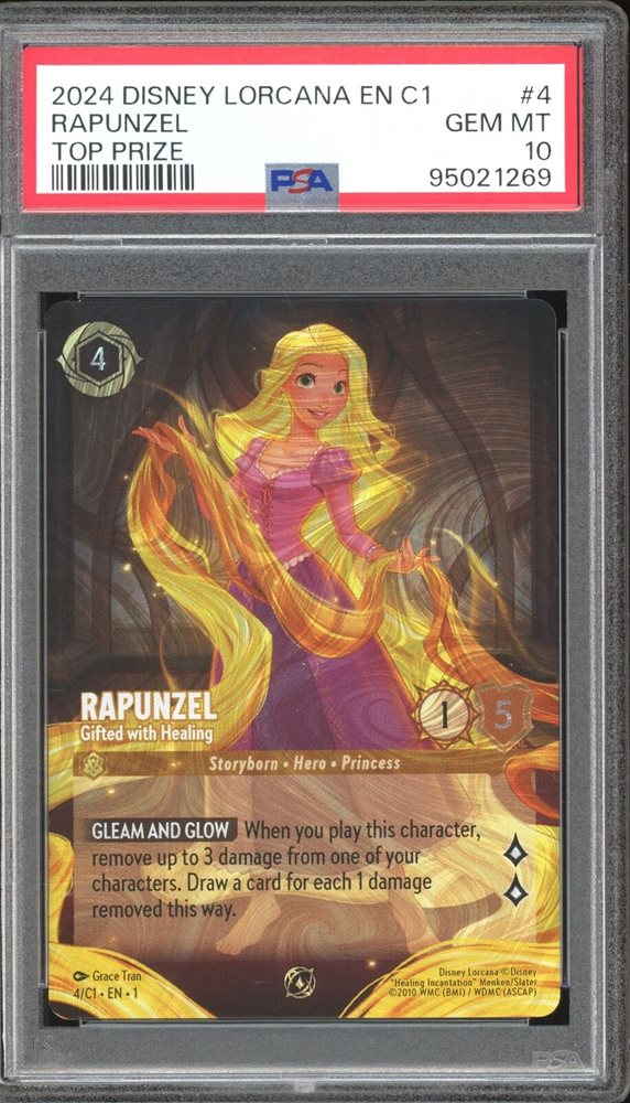 ロルカナ ラプンツェル プロモ / PSA10 x2 ロルカナ プロモ ラプンツェル PSA10 2025年最新】ラプンツェル
