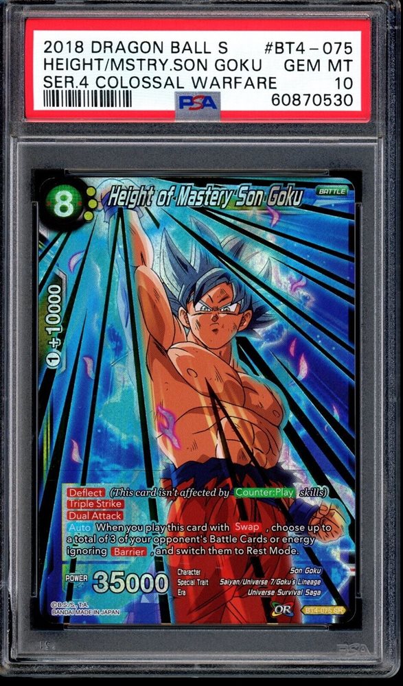 dragon ball super card game colossal warfare Dragon Ball Super CG: Vengeful Onslaught BT4-022