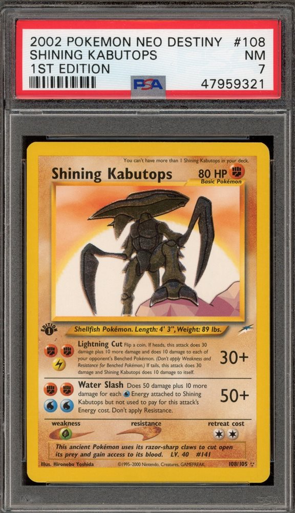 ポケモンカードゲーム 2002 POKEMON CARD SHINING KABUTOPS Pokemon 1st Edition HOLO SHINING KABUTOPS 2002 Neo Destiny