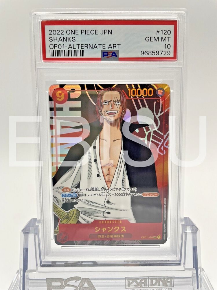 2022 ONE PIECE JPN SHANKS シャンクス　コミパラ 2022 ONE PIECE JPN SHANKS シャンクス コミパラ 2022 ONE PIECE