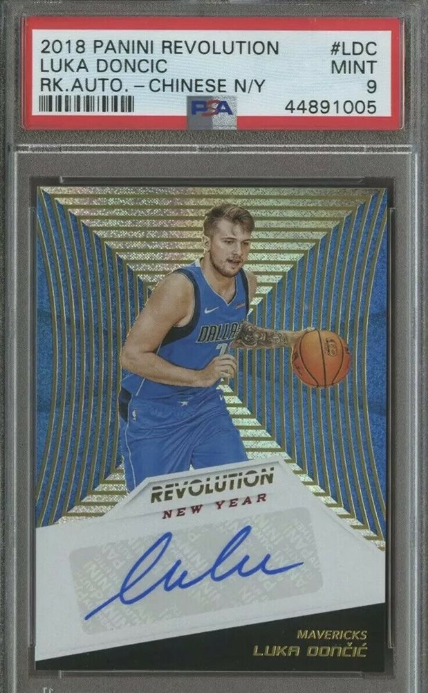 bigfoot-rarity-sports