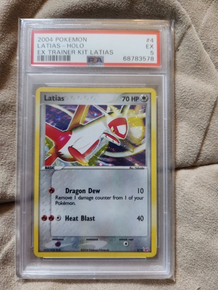 ejbgames_pcs_collectibles_etc