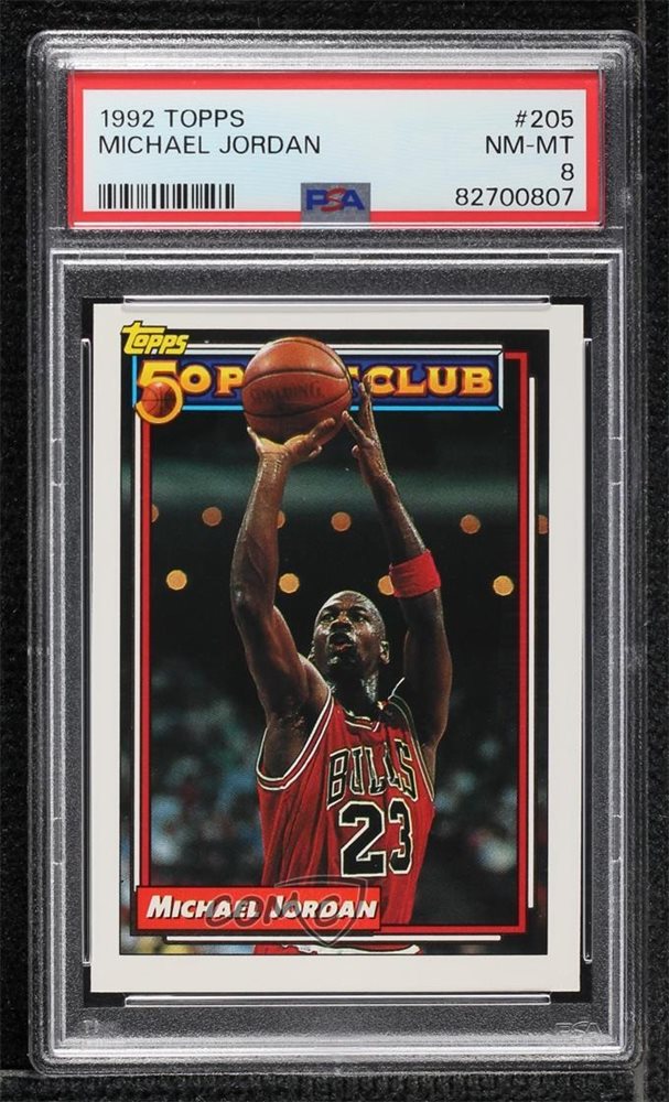 comc_consignment
