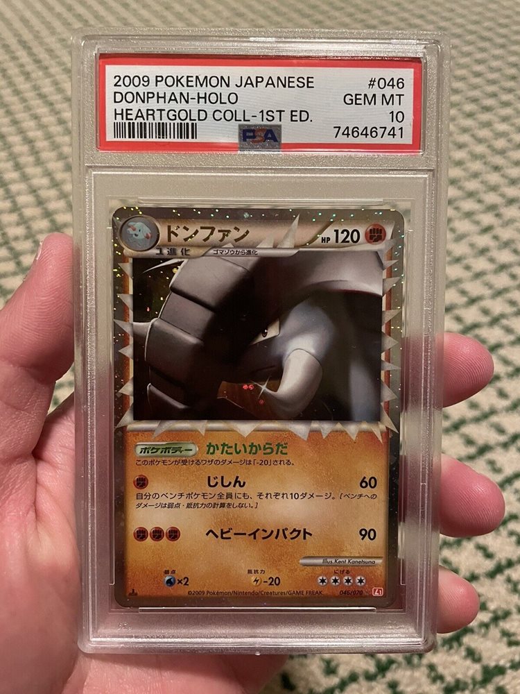 eBay Auction Item 305535508867 Tcg Cards 2009 Pokemon Japanese