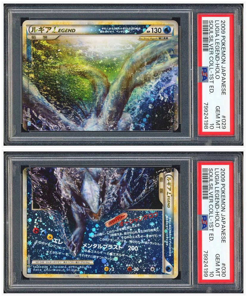 pokecolor_official