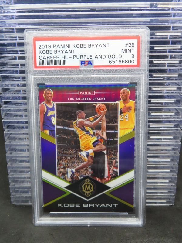 dcsports87