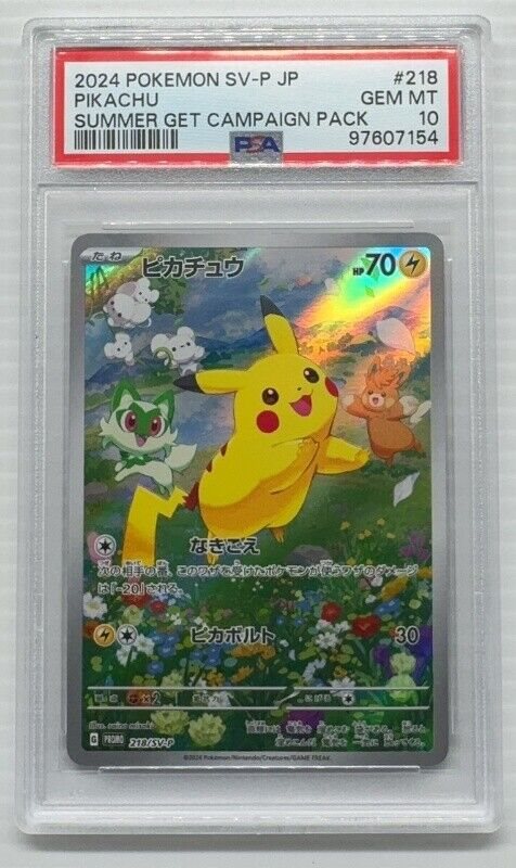 eBay Auction Item 126750836059 Tcg Cards 2024 Pokemon Japanese Sv