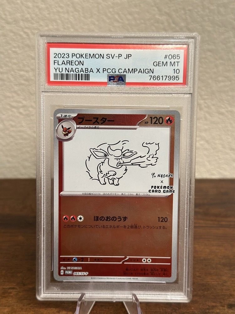 eBay Auction Item 305861204690 Tcg Cards 2023 Pokemon Japanese Sv