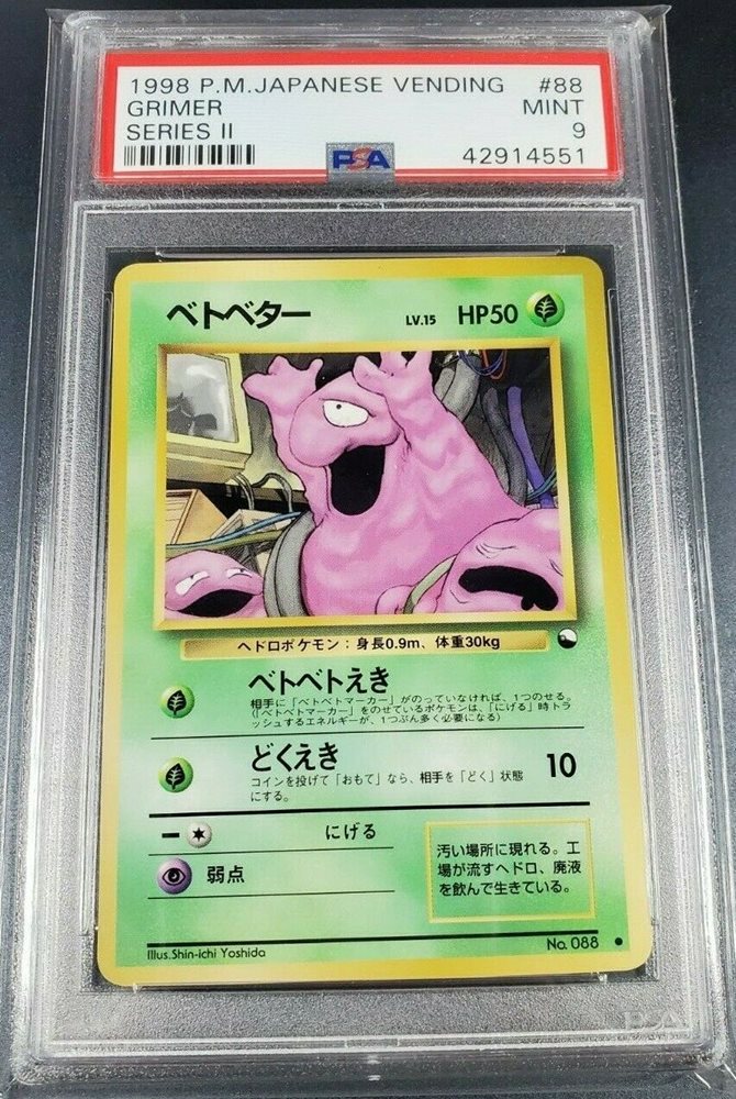 Ebay Auction Item Tcg Cards 1998 Pokemon Japanese Vending